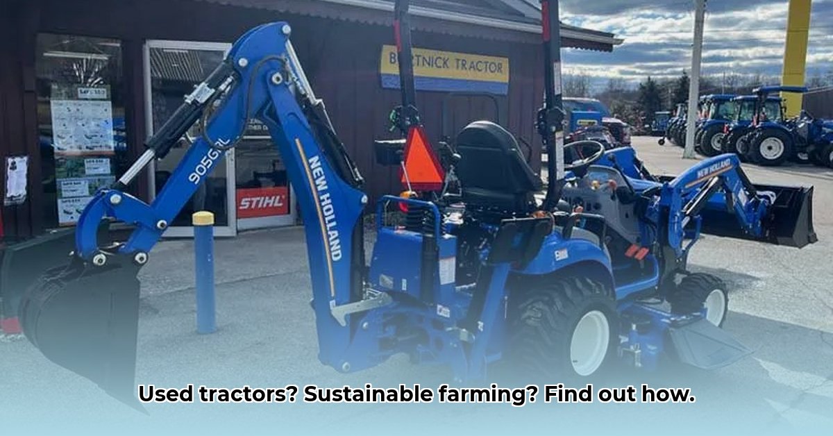 bortnick-tractor-cortland